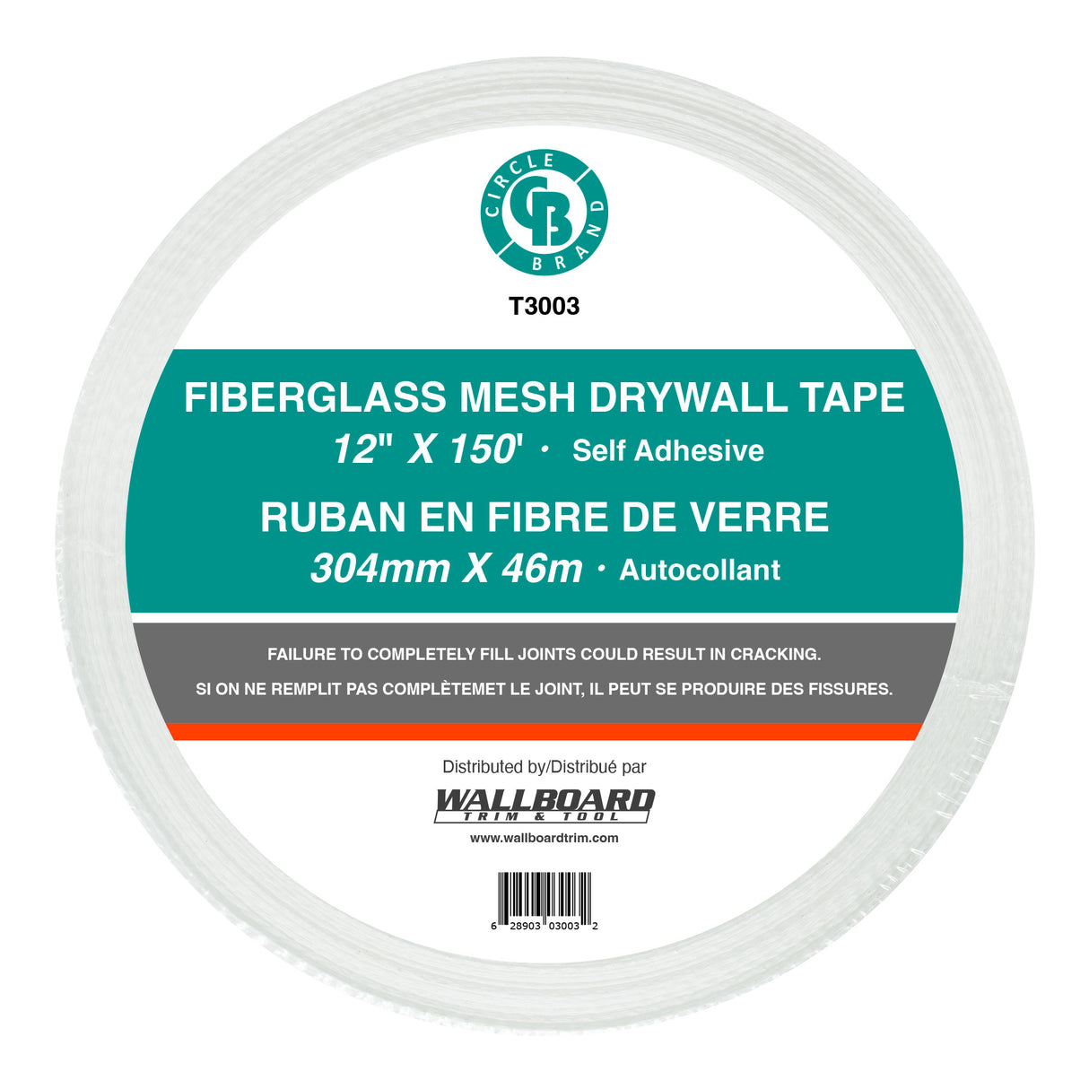 Ruban à mailles en fibre de verre de 12 po de marque Circle
